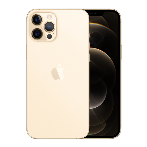 Apple iphone 12 pro max altın (gold)